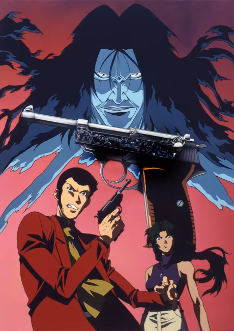 Lupin III: Island of Assassins disponible sur Amazon Prime Video