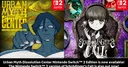 Urban Myth Dissolution Center et Schrödinger's Call lancés sur Switch 2