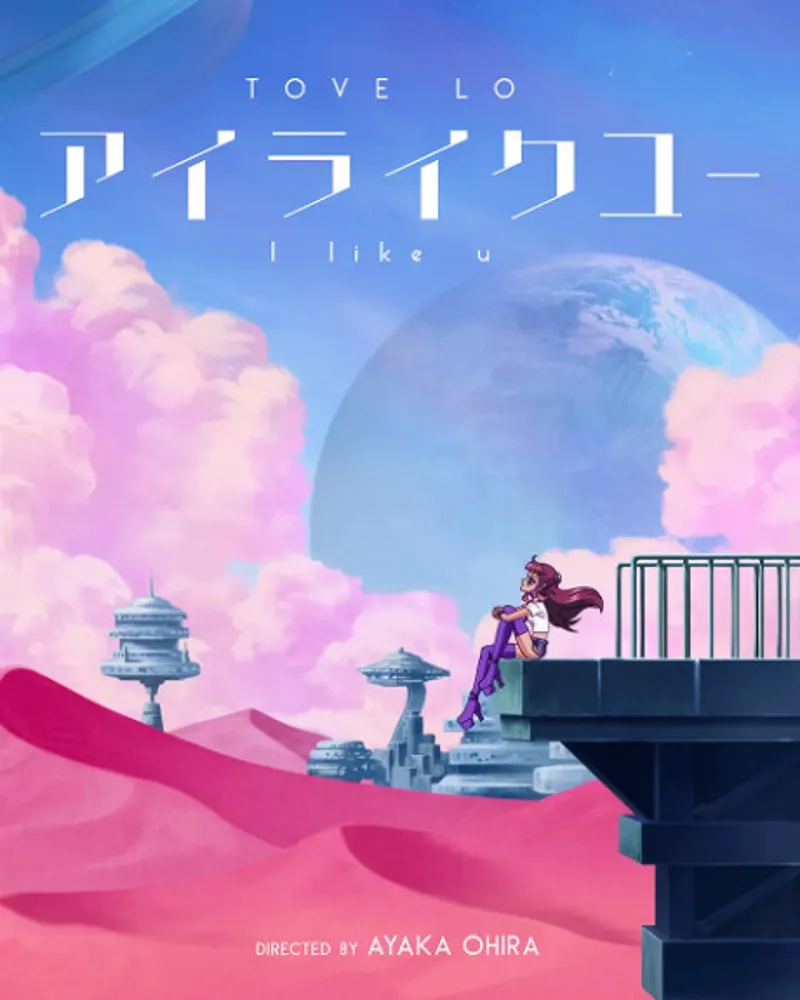 Le clip de « I Like U » de Tove Lo revisité en version anime