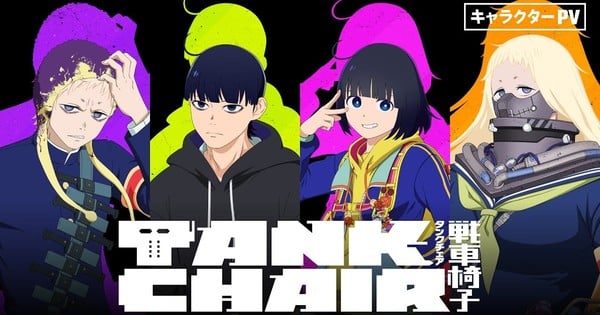 L'anime Tank Chair révèle son casting principal et une diffusion à l'automne