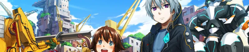Gargantia on the Verdurous Planet est disponible en streaming sur Crunchyroll, ADN et Netflix