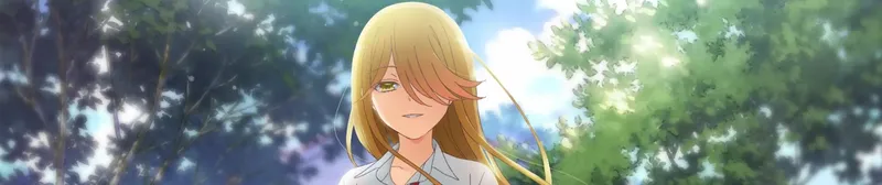 « Watari-kun's  » est maintenant disponible sur Crunchyroll