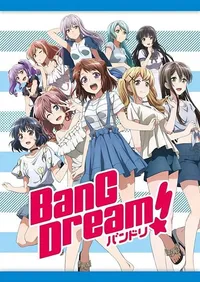 BanG Dream! We Had Some Fun!