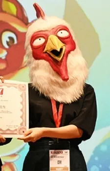 Itagaki, Paru