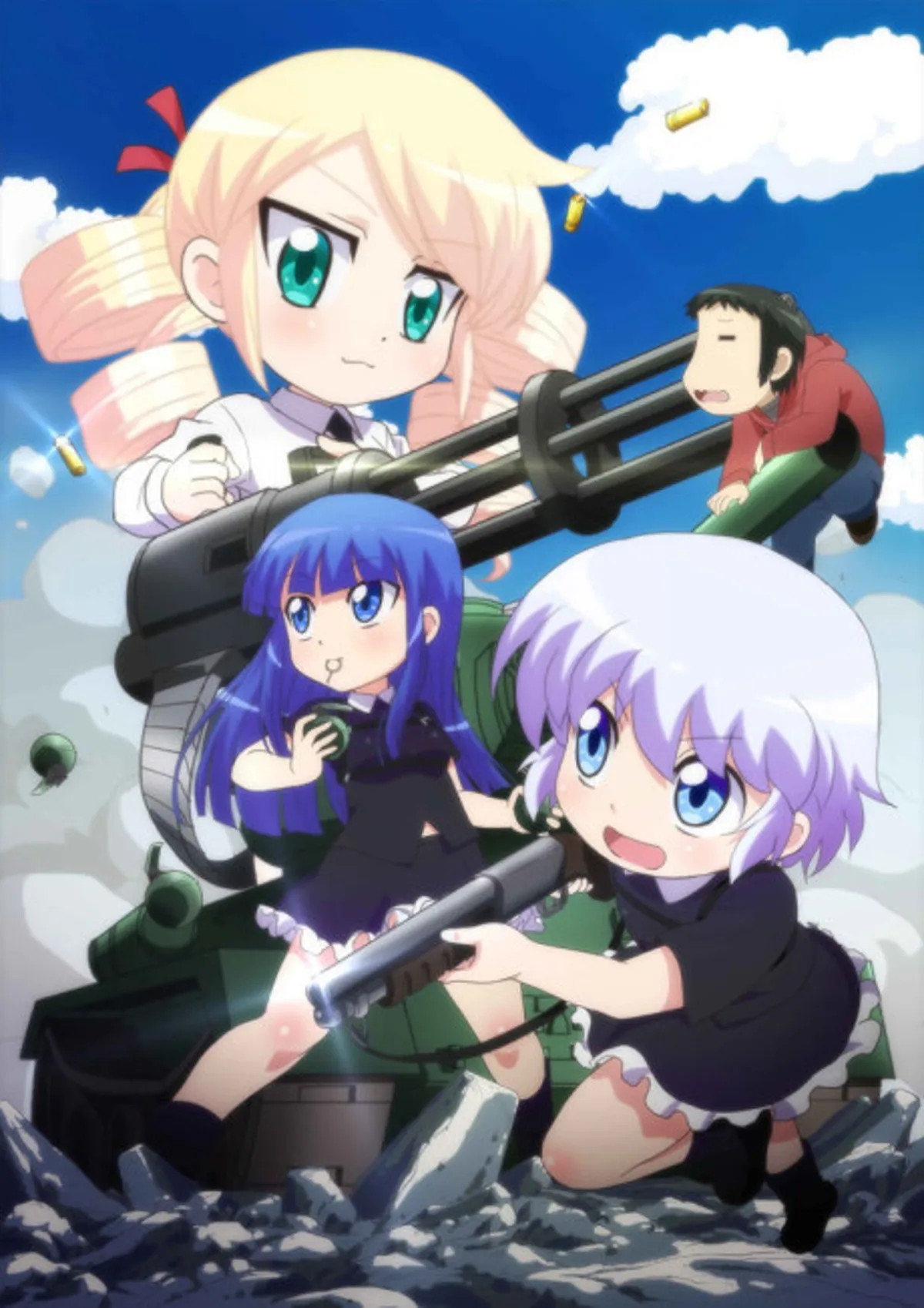 Military! est désormais disponible en version doublée anglaise sur Crunchyroll