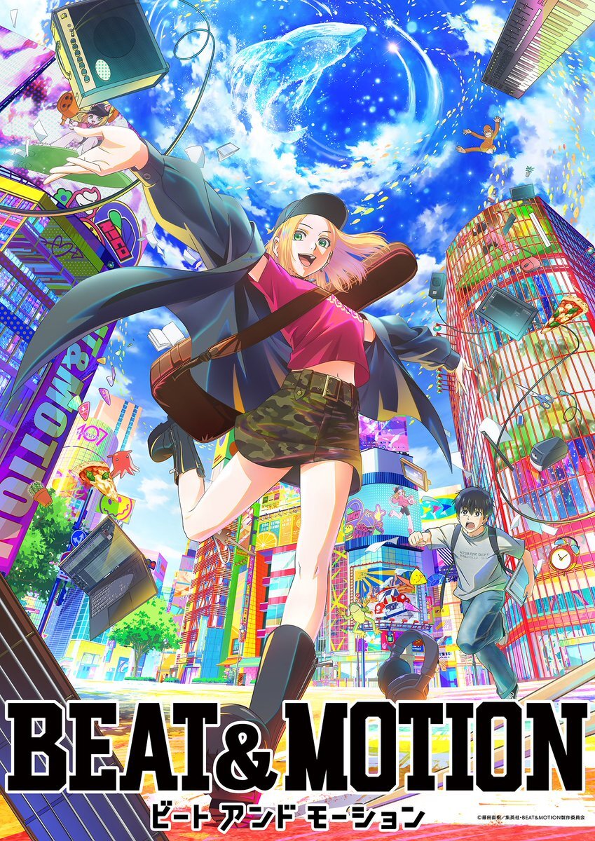 MAPPA produira l'anime « Beat & Motion » pour une sortie Netflix en 2027
