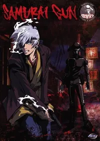 Samurai Gun