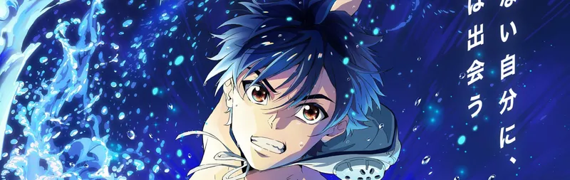 L'anime de natation de MAPPA, « Re-Main », est maintenant disponible sur Crunchyroll