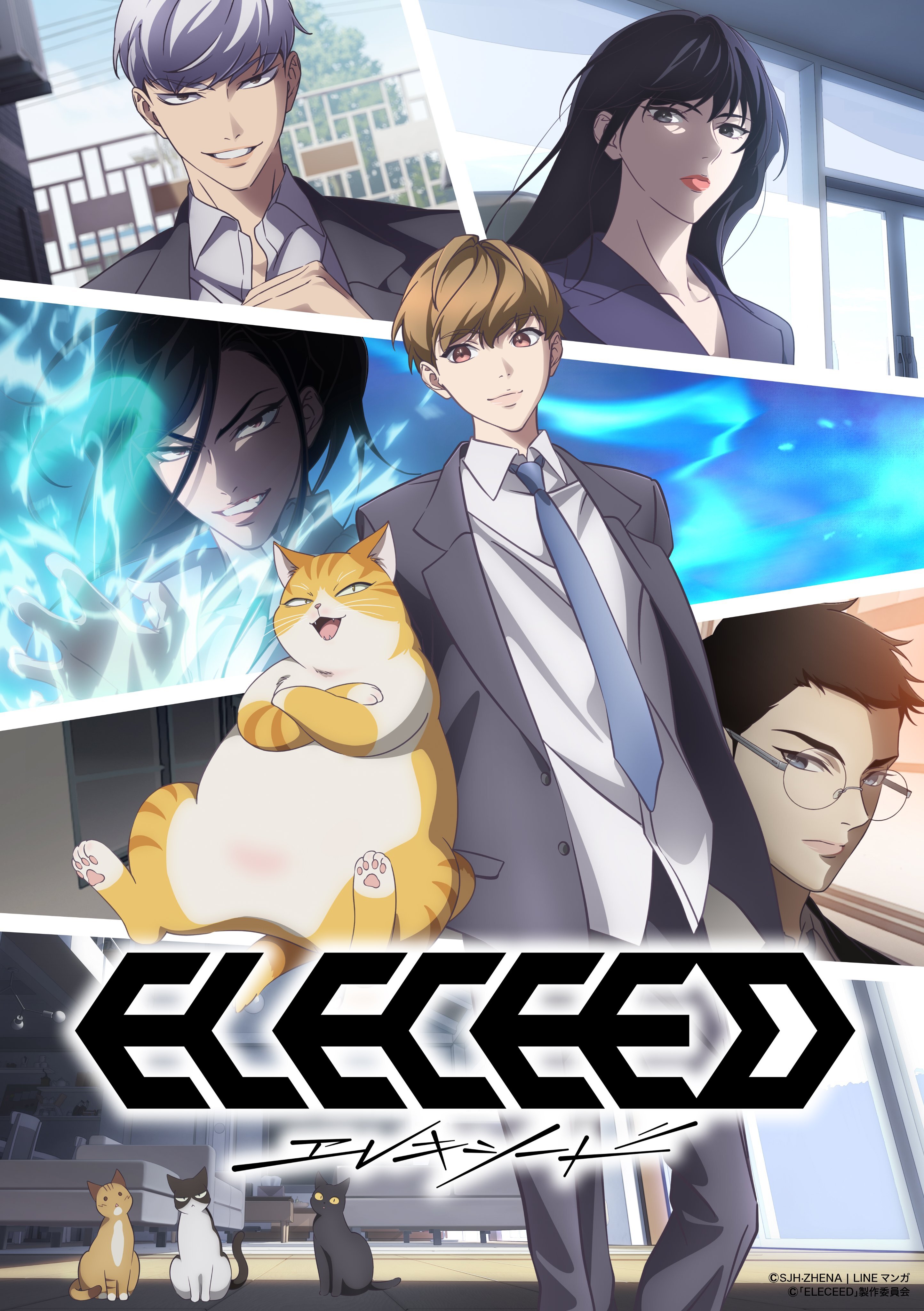 L'anime Eleceed dévoile son casting principal et une diffusion prévue pour 2027