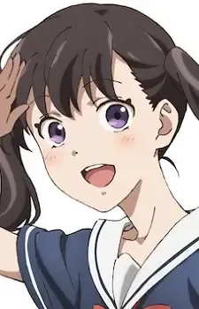 Inui, Yuu
