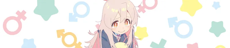 Onimai: I'm Now Your Sister! est désormais disponible en version doublée sur Crunchyroll