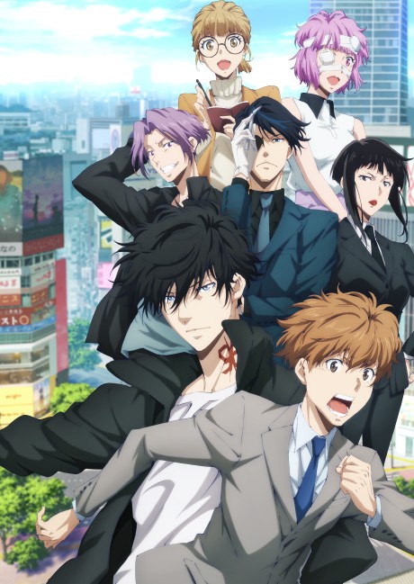 Ron Kamonohashi's Forbidden Deductions : la saison 2 arrive sur Crunchyroll