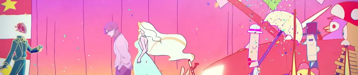 Le clip de "Zurui Maboroshi" de Meychan est disponible sur YouTube