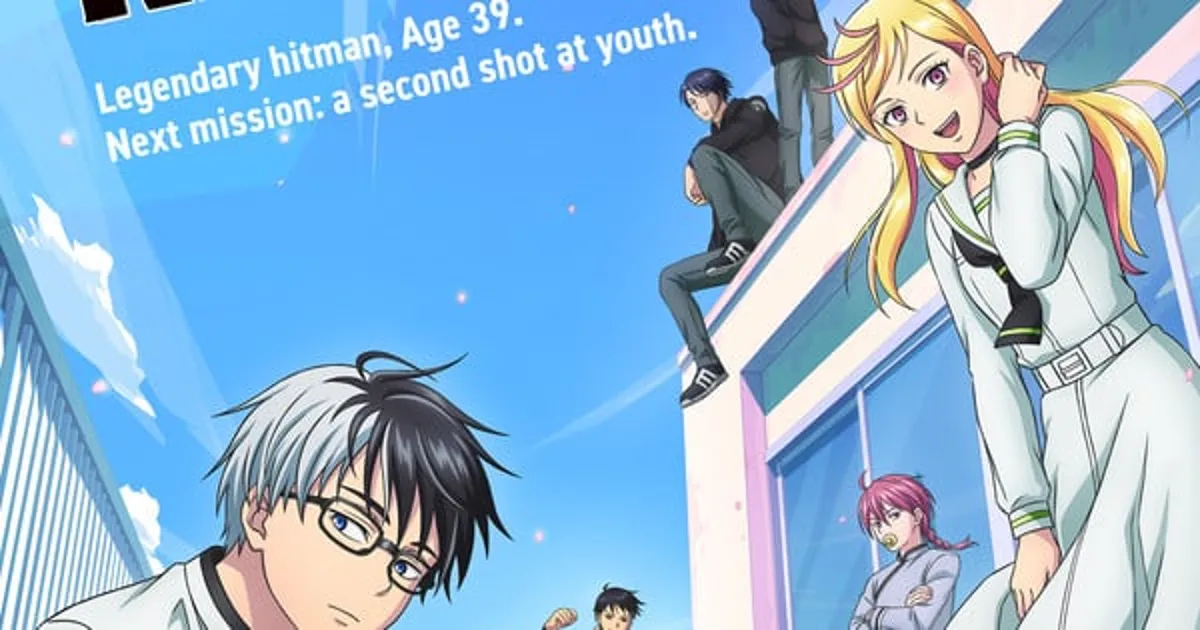 L'anime Kill Blue est lancé avec un doublage anglais simultané sur Prime Video et Netflix