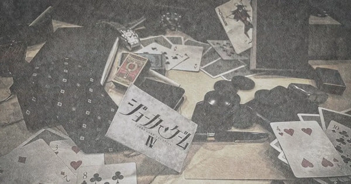 La série de pièces de théâtre Joker Game annonce sa quatrième production