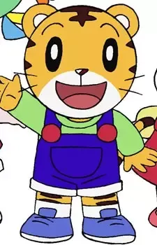 Shimano, Shimajirou