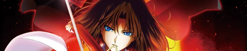 Garden of Sinners Chapter 5 disponible en streaming sur Amazon et Crunchyroll