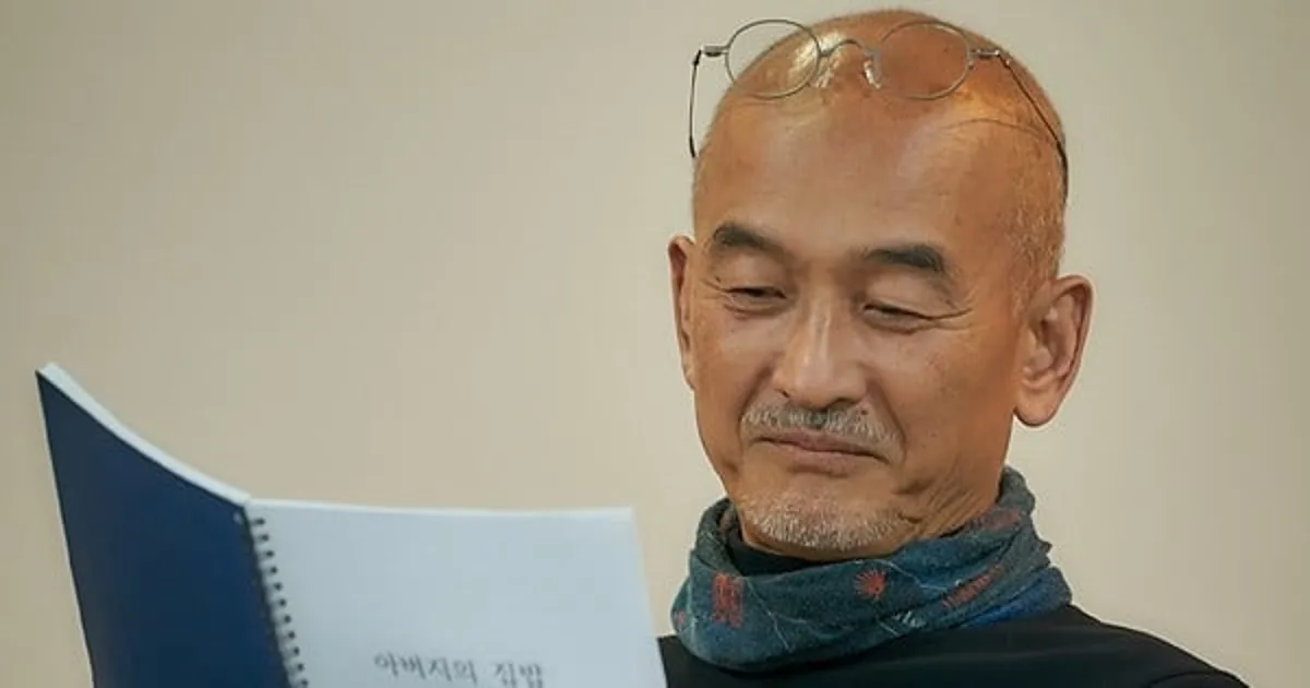 Le réalisateur Joon-ik Lee signe la série live-action 'Father's Home Meal'