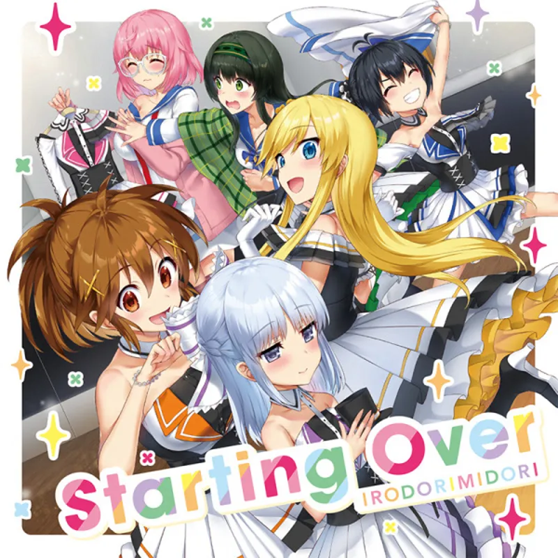 Le clip de « Starting Over » d'Irodorimidori est maintenant en ligne