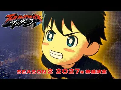 Thunder 3 Anime Confirmed for Second Season in 2027