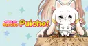 Manga UP! Global enrichit son catalogue avec cinq nouveaux titres