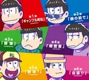 Matsumotokiyoshi x Osomatsu-san