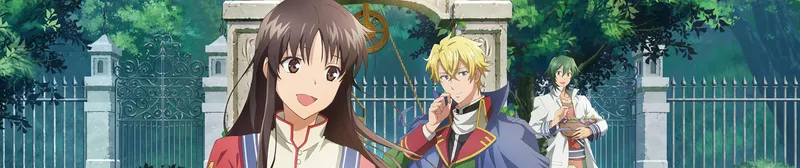 Le doublage anglais de The Saint's Magic Power is Omnipotent Saison 1 arrive sur Crunchyroll