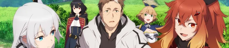 L'anime From Old Country Bumpkin to Master Swordsman est disponible sur Amazon