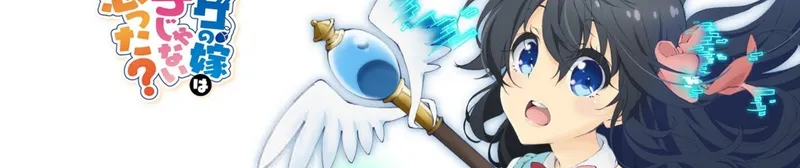 Girl Online ? L'anime est maintenant disponible sur Crunchyroll