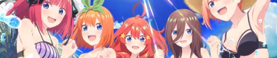 Les épisodes spéciaux de The Quintessential Quintuplets~ sont désormais disponibles sur Crunchyroll