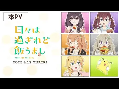 pv1
