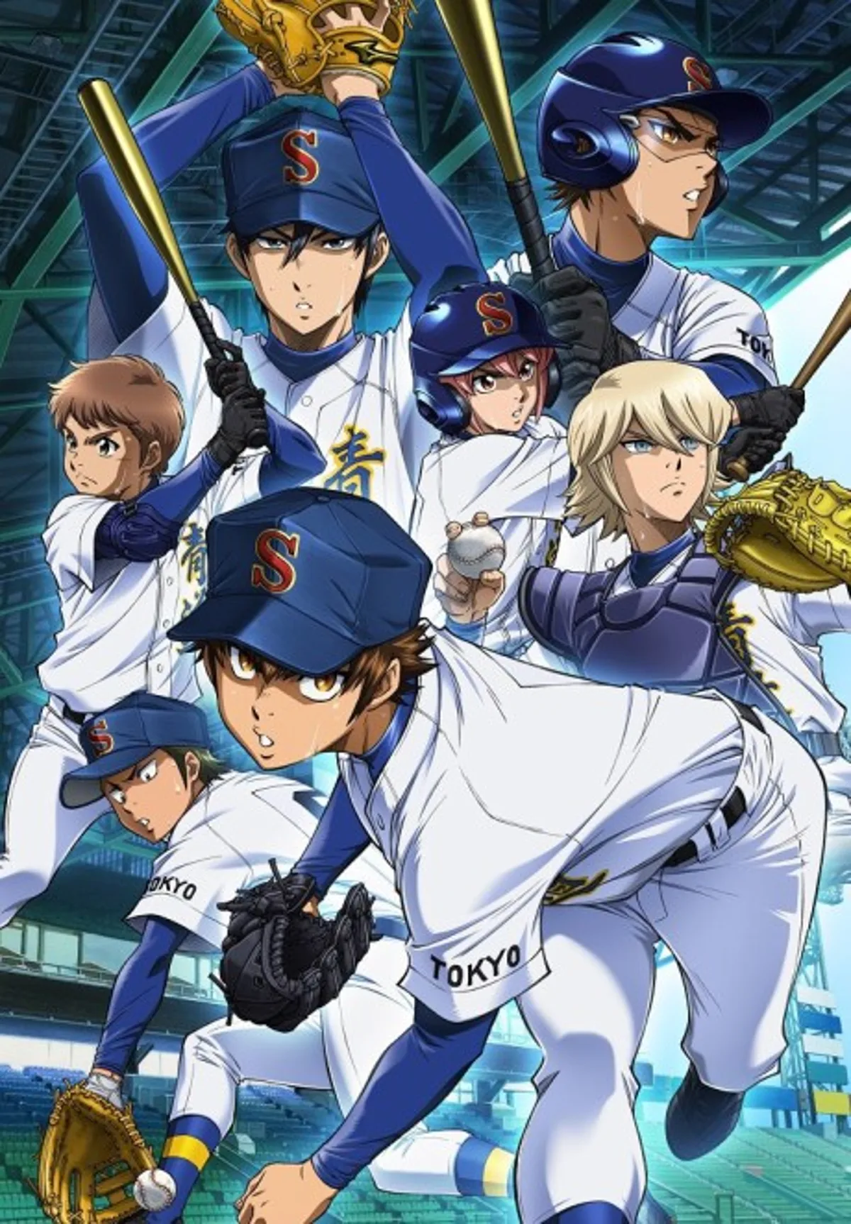 Ace of Diamond Act II est maintenant complet sur Crunchyroll