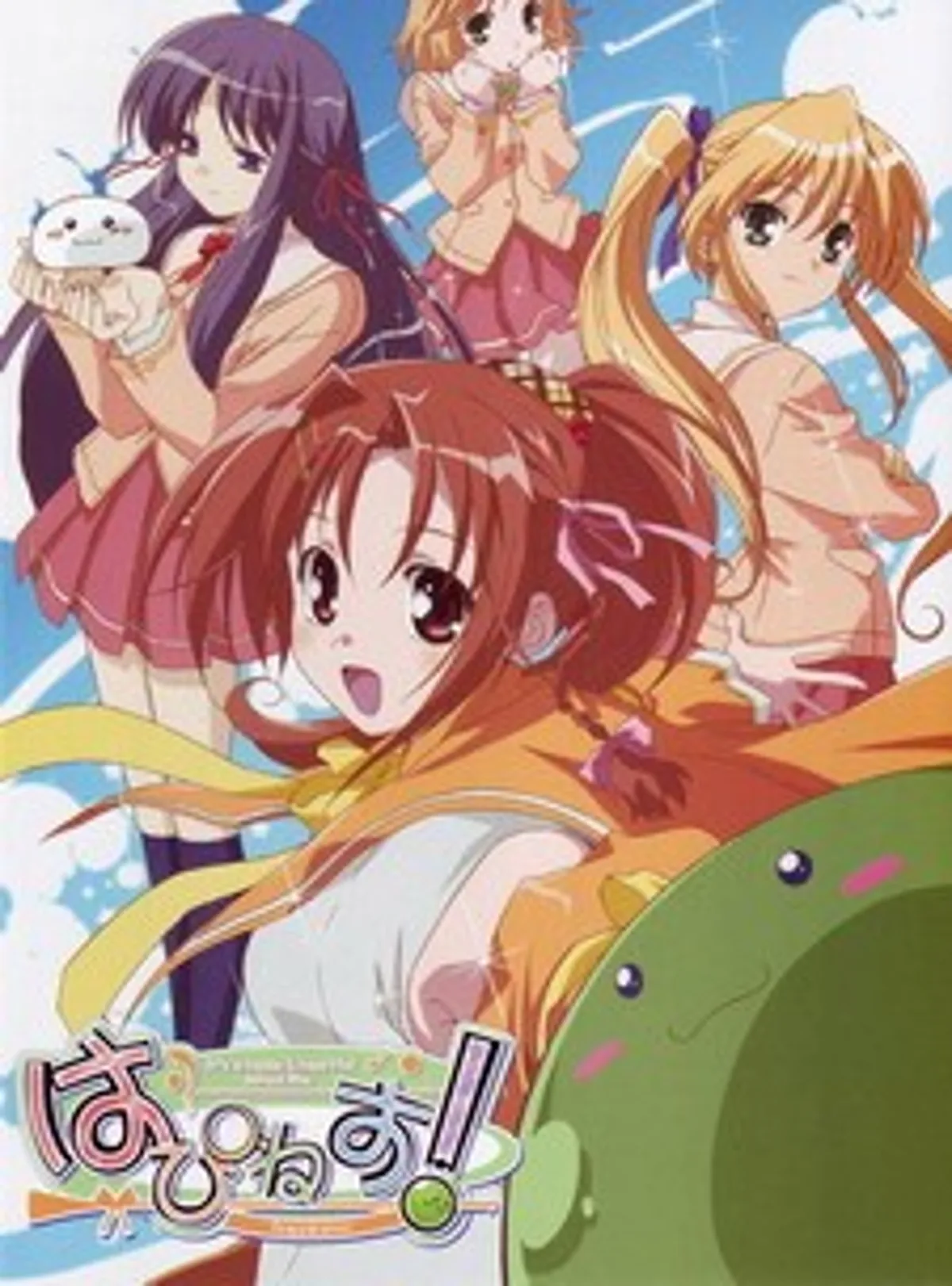 Happiness ! est désormais disponible sur HIDIVE, Crunchyroll et Hulu