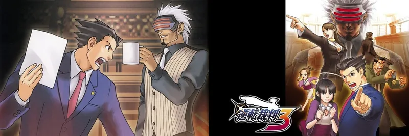 Ace Attorney Saison 2 maintenant en streaming sur Crunchyroll