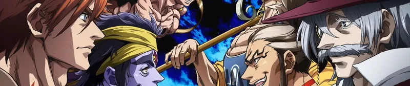 Record of Ragnarok II Partie 1 disponible sur Netflix avec doublage anglais