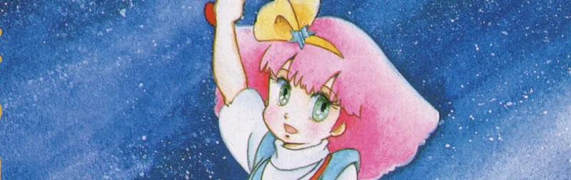 Fairy Princess Minky Momo 2nd est désormais disponible sur Crunchyroll