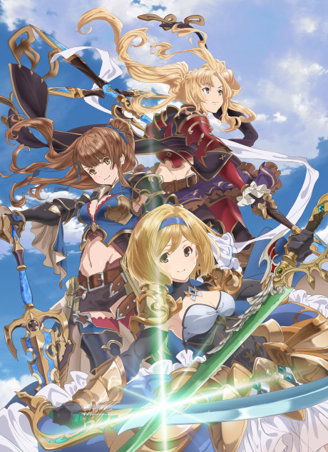 Deux épisodes spéciaux de Granblue Fantasy Season 2 disponibles sur HIDIVE