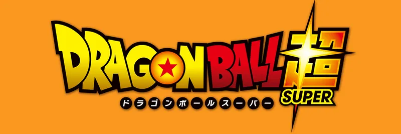Dragon Ball Super est maintenant disponible en streaming sur Crunchyroll