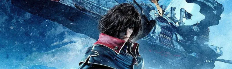 Le film Space Pirate Captain Harlock est disponible sur Netflix et TubiTV