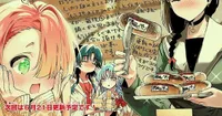 Le manga You are Ms. Servant reprend après une pause