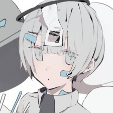 Aiamu, Iamu