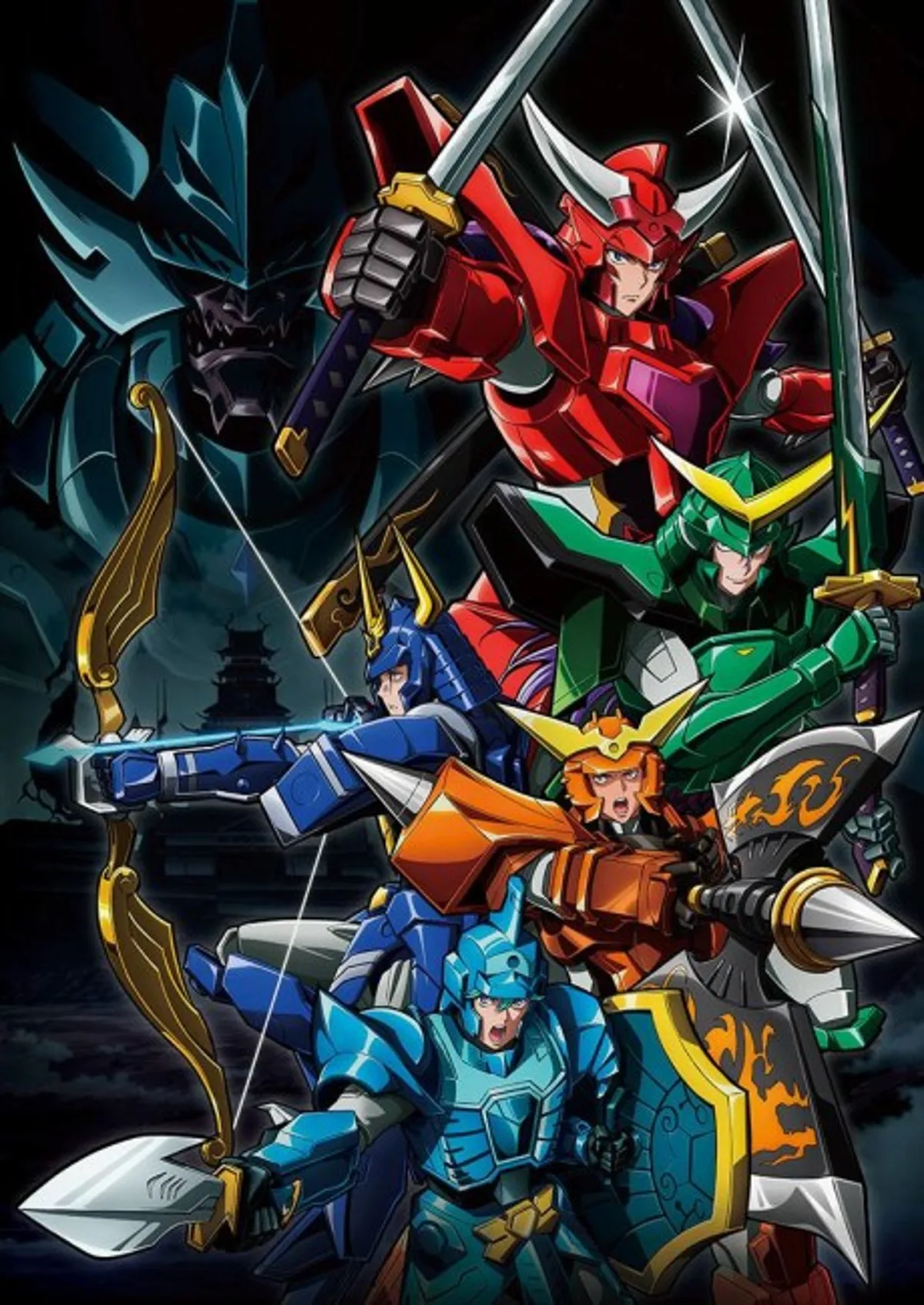 Le trailer de Yoroi-Shinden Samurai Troopers est sorti