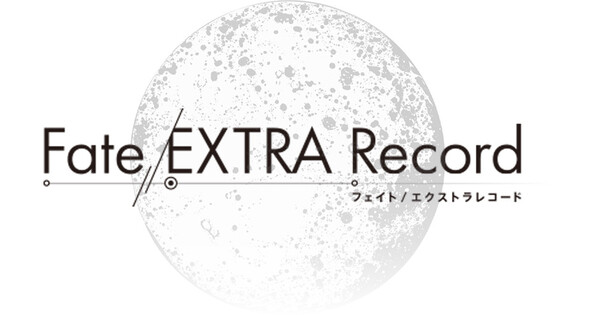 Aniplex devient le nouvel éditeur du remake Fate/Extra Record