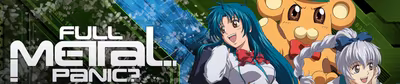 Full Metal Panic? Fumoffu, produit par Kyoto Animation, est disponible sur les plateformes numériques