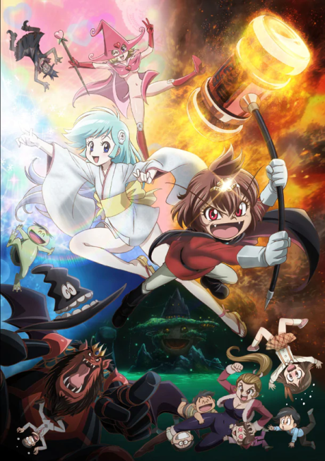 Ghastly Prince Enma Burning Up est maintenant disponible en streaming sur Crunchyroll et Hulu