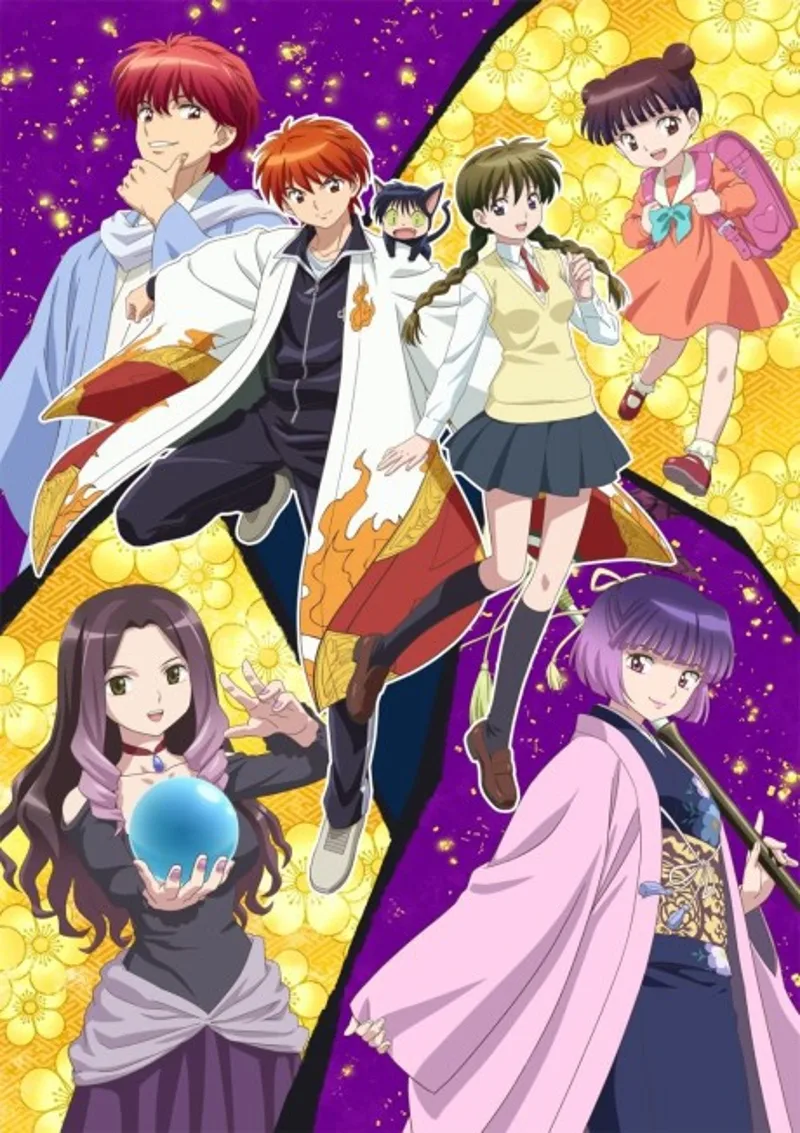 La troisième saison de RIN-NE est maintenant disponible sur Hulu, Crunchyroll, TubiTV et HIDIVE