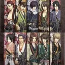 Hakuouki: Shinkai - Kaze no Shou