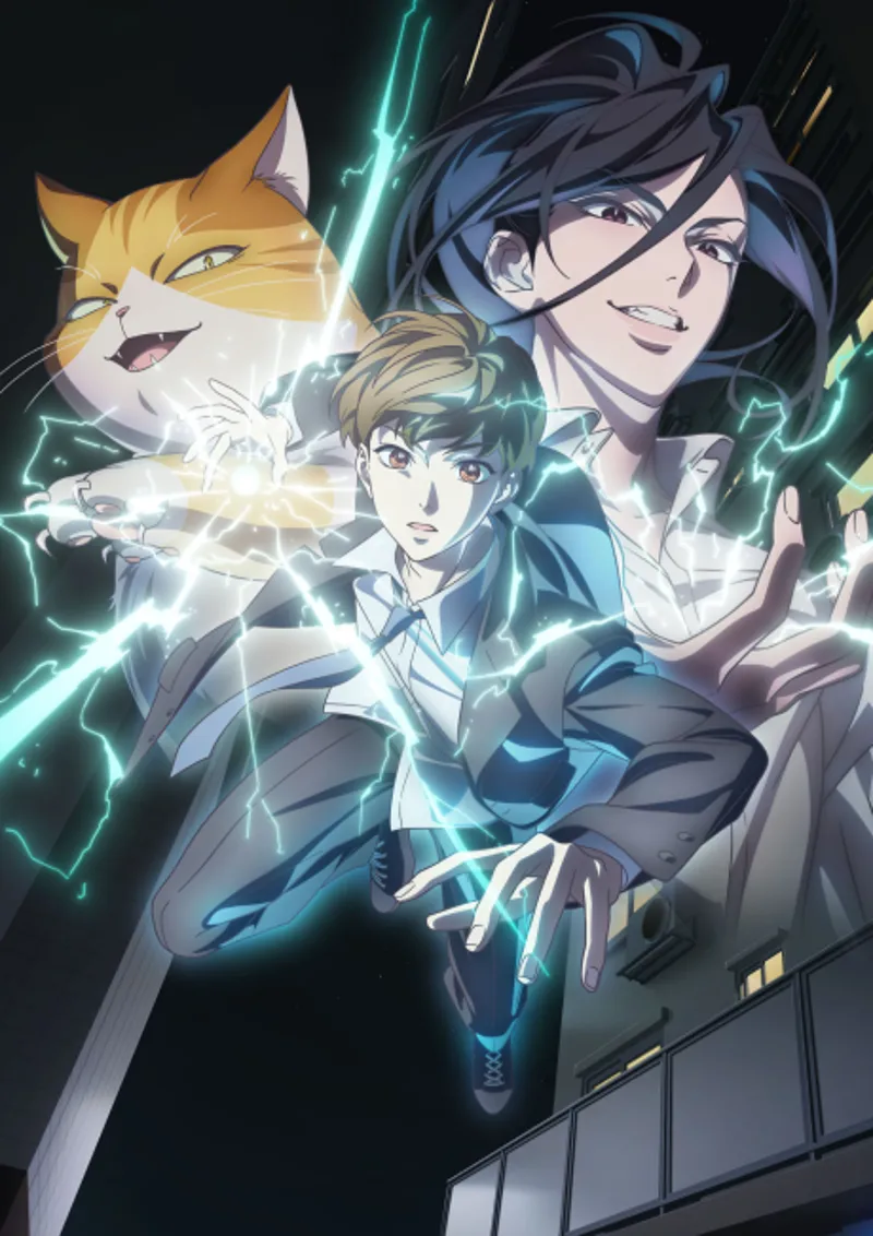 Eleceed sera diffusé à l'hiver 2026