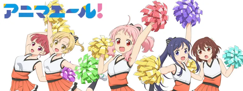 Anima Yell ! arrive sur Crunchyroll avec doublage anglais