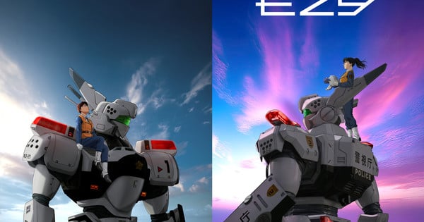 Patlabor EZY 'File 1' ouvre à la 8ème place, le film live-action Shōjiki Fudōsan débute à la 4ème